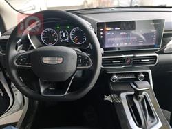 جيلي كولراي